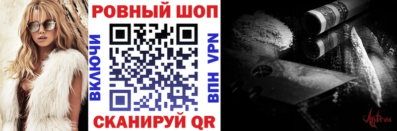 Где продают наркотики Новоуральск Каннабис Alpha PVP ГАШИШ