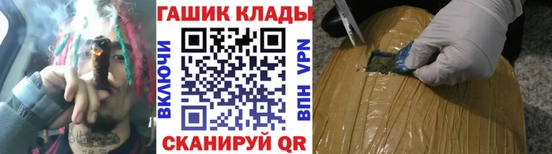 Гашиш Cannabis  Новоуральск 