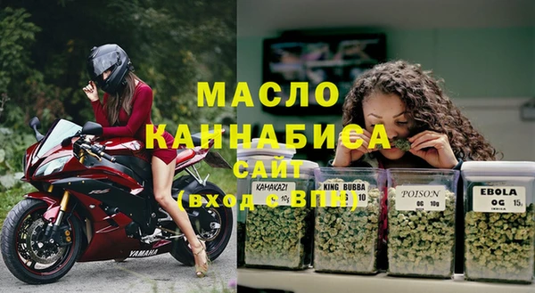 ПСИЛОЦИБИНОВЫЕ ГРИБЫ Волосово
