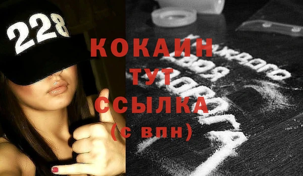 ПСИЛОЦИБИНОВЫЕ ГРИБЫ Волосово