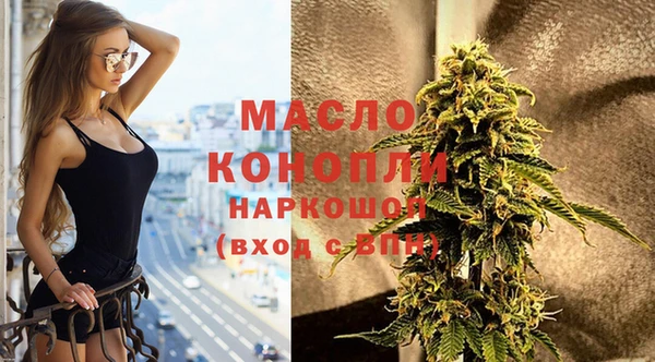 ПСИЛОЦИБИНОВЫЕ ГРИБЫ Волосово