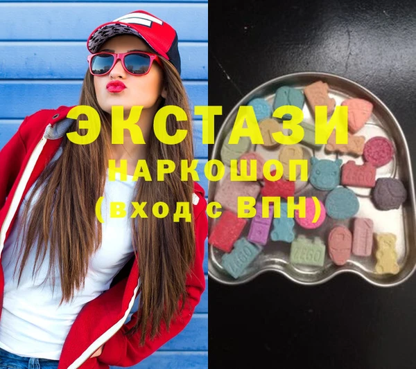 мет Волоколамск