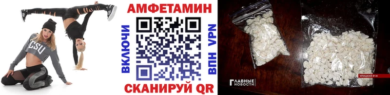 МЕГА как войти  Новоуральск  Метамфетамин кристалл 