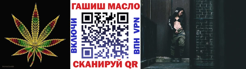 цены   Новоуральск  ТГК концентрат 